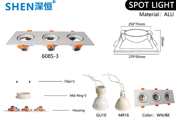 608S-3